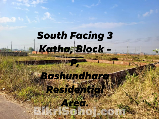 South Facing 3 Katha, Block - P, Bashundhara